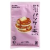 Daichi Kanazawa Pancake Mix Filled with Tenderness and Delicious Organic