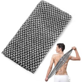 Juego de exfoliante de espalda japonés, toalla de ducha exfoliantes, paño exfoliante extra largo para hombres y mujeres, Ideal para Limpiar, enjabonar y Eliminar Piel Muerta en SPA