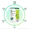 Guangdong Life Health Partner 1+1 Guangdong Blood Circulation Memory Ginkgo