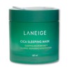 Laneige Cica Sleeping Mask 60ml x 1 / 라네즈 시카 슬리핑 마스크 60ml 1개