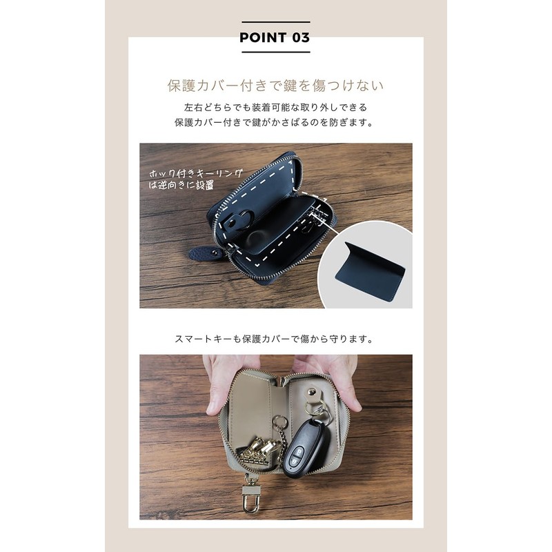 Key Case, Smart Key Case, 5 Layers, Genuine Leather, Cute,