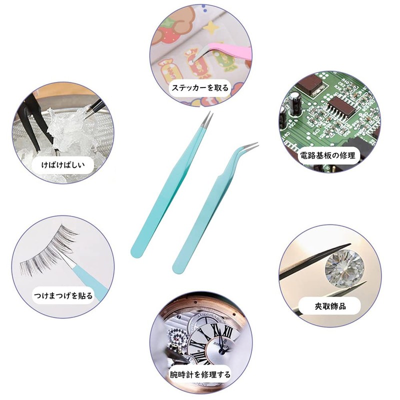 Samcos Eyelash Tweezers False Eyelash Tweezers Pink Straight Stainless Steel