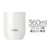 Thermos JDH-360C WH Vacuum Insulated Cup, 12.2 fl oz (360