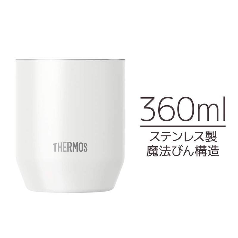 Thermos JDH-360C WH Vacuum Insulated Cup, 12.2 fl oz (360