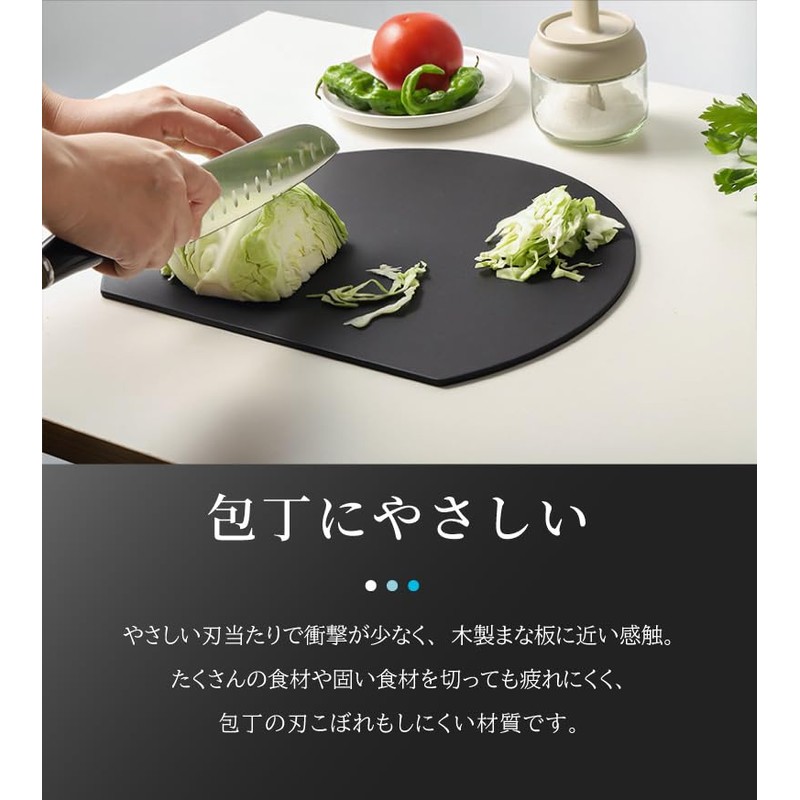 Round Cutting Board, Round Cutting Board, Heat Resistant 288°F (130°C),