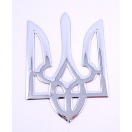 Ukrainian Trident Chrome Decal Emblem Ukraine Tryzub 3D Sticker car Bike 2"x3"