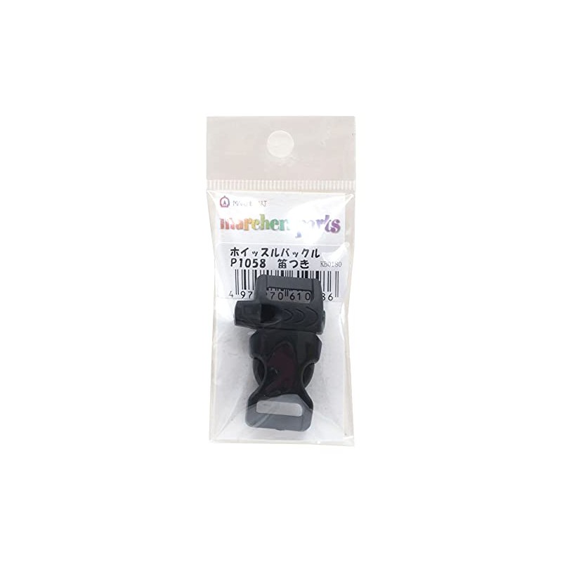 Merchen Art P1058 Whistle Buckle