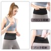 Samcos Running Pouch, Running Belt, Waist Pouch, Non-bouncing, Ultra-light, Compact,