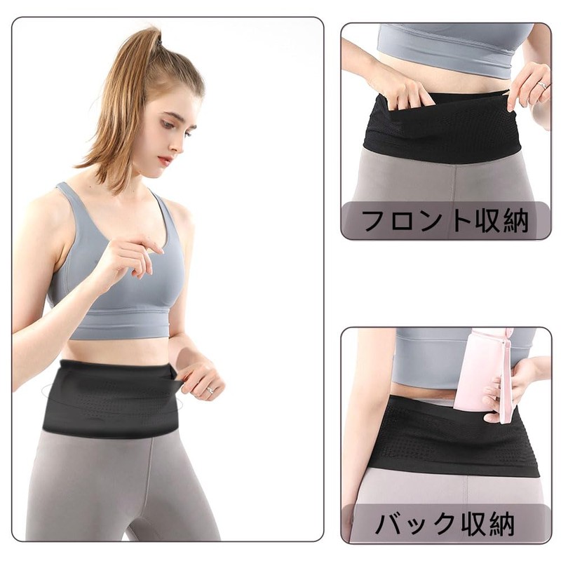 Samcos Running Pouch, Running Belt, Waist Pouch, Non-bouncing, Ultra-light, Compact,