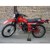 Legion Part Store fits Honda Xl125 S 1984-1985 Xl185 S
