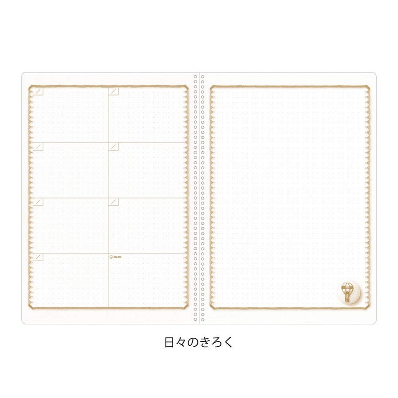 Midori Diary HF Diary B5 26889006 Baby Care Bear Pattern