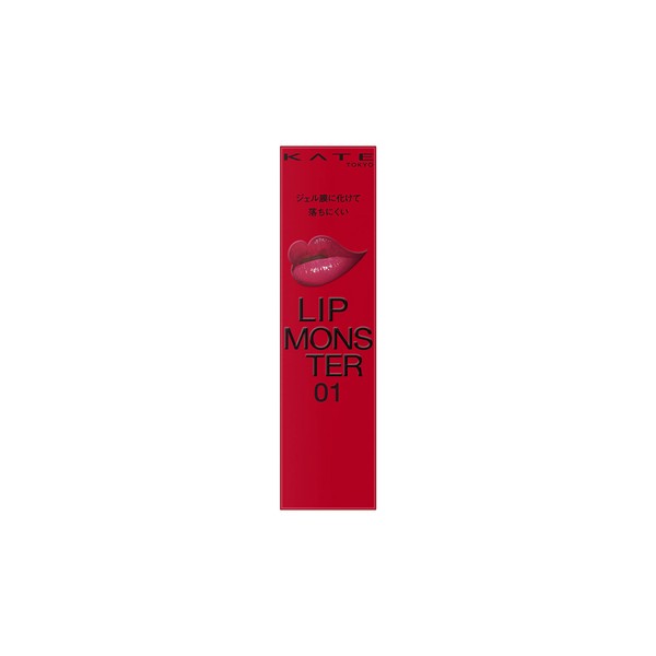 Kate Lip Monster Lipstick, 01, Manifestation of Desire, 0.1 oz