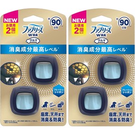 Febreze Air Freshener for Cars, Easy Clip, Best Level of Deodorizing Ingredients, Fresh Bubbles, 0.07 fl oz (2.2 ml) x 4 Packs