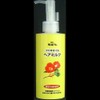 [Bulk Purchase] Camellia Oil Hair Milk, 5.1 fl oz (150 ml) x 2 Sets