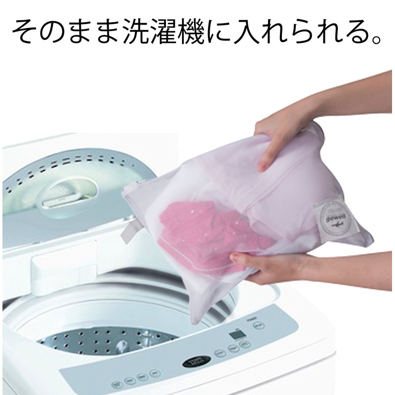 Storage Pouch, Set of 3, Washable Clothes, 3 Sizes, White