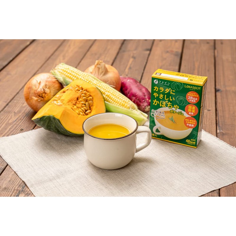 Fine Body-Friendly Pumpkin Potage x 3 Piece Set