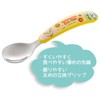 Skater SFBS1-A Children's Spoon and Fork Set