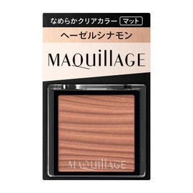 Maquillage BE377 Customized Eye Color, Smooth Clear Color, Hazel Cinnamon (Matte) Eye Shadow, 0.04 oz (1 g)