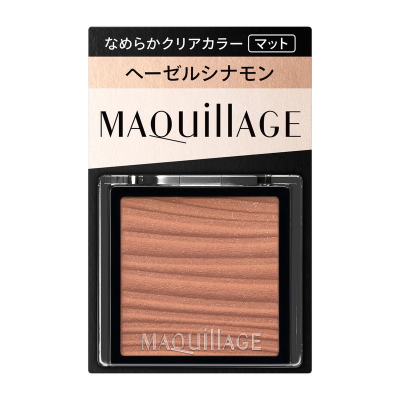 Maquillage BE377 Customized Eye Color, Smooth Clear Color, Hazel Cinnamon