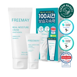 freemay Real Moisture Cream 100ml Set (+30ml) - [SET] Cream 100ml (+30ml)