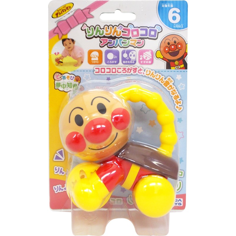 SEGA FAVE (SEGA FAVE) Anpanman Touch and Play Learning Toy,