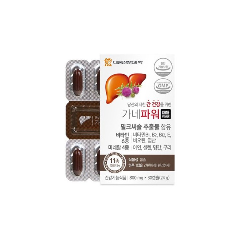 Daewoong BioScience 대웅 가네파워 30정 1개월분 밀크씨슬 실리마린 Daewoong Ganepower