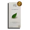 iSum iHi nasal congestion, comfortable breathing, ginseng extract, bronchial nasal