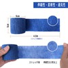 自己粘着性 伸縮包帯 弾性包帯 5cm*4.5m*6個 エラスチックバンデージ