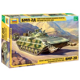 Zvezda 3555 Model Kit, Multi-Colour