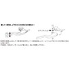 Kitaco Lever Left Side HL-16 Repair Genuine Compatible Part Number: