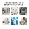 solathree Double-Sided Tape, Nano, Super Strong, Magic Double-Sided, Magic, Removable,
