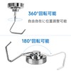 MAGHUNT Magnetic Hooks [3-Piece Set] Diameter 32mm 360° Rotatable Strong