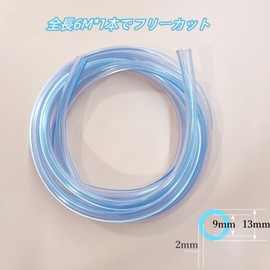 WJSD Cat Cord Cover, Cat, Pet Wire Protector, Wire Protector, Wiring Cover, 1.2 ft (6 m) x 1, Pet Cord, Bite Prevention, Outlet Cover, Cable Protection, Cats, Pet Cable Cover, Dogs, Power Cord Cover, Chewing Prevention, Prank Prevention, Flexible Cable S