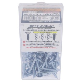Osato Co., Ltd. OHSATO 544-349 Unichrome Super Fast Sanjo Hardware Screws 4X32