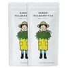 Japanese Mulberry Tea Sanuki Tea Brown Rice Flavor (Tea Bag),