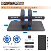 FEELCAT Abdominal Roller, High Stability, Ab Roller, Quiet, Mat Included,