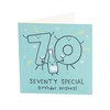 UK Greetings 70th Birthday Card for Him/Her/Friend - Blue Design