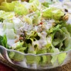 McCormick Salad Toppins Roasted Garlic Caesar, 4.12 oz