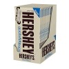 HERSHEY'S Cookies 'N' Crème Giant Bar, 6.5-Ounce Bar BULK LIMITED