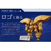 Gundam Artifact Mass Production Type Cybelei Compatible 3-Piece Set