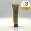 Bostina the plus hair dye 110ml natural brown 3pcs / 보스티나 더 플러스 염모제 110ml 자연갈색 3개