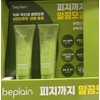 Be-Plain Mung Bean Mildly Acidic Cleansing Foam 120ml 120ml, 2