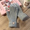 Lala 퓨어 울 핑거 니트 장갑(LALAW004) Pure Wool Finger Knit