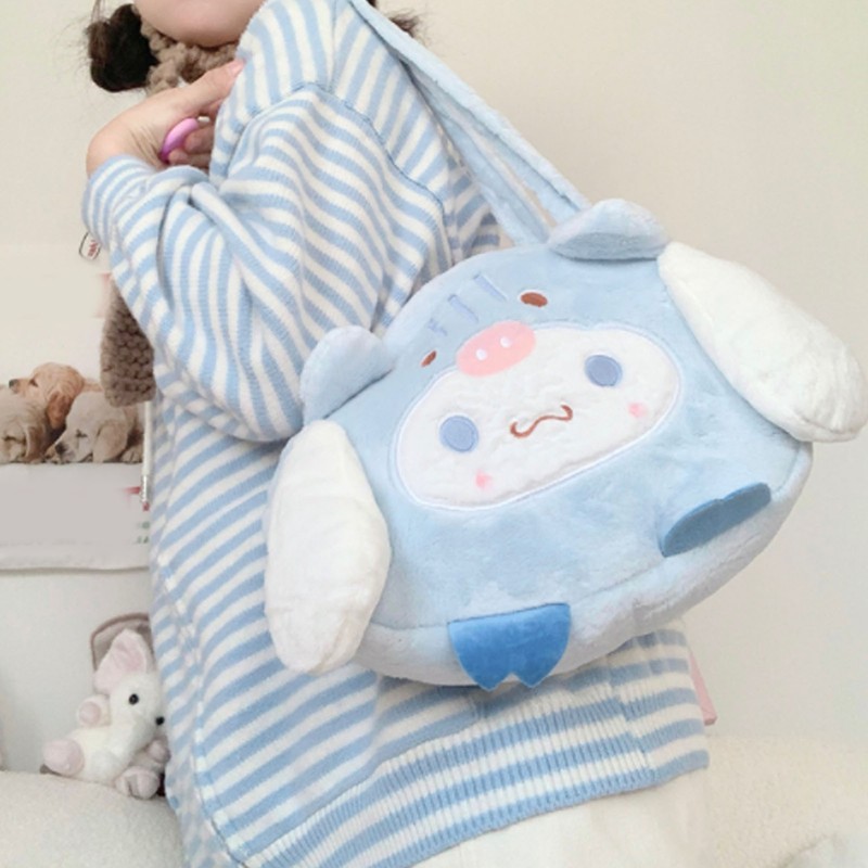 Autumn Winter Plush Underarm Bag Cute Soft Girls JK Uniform