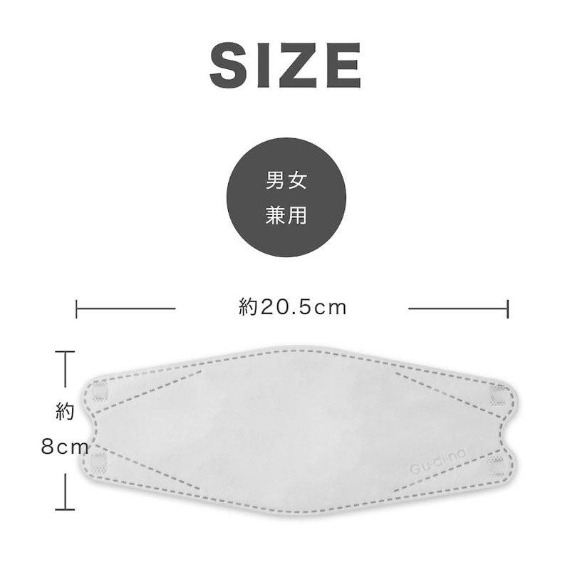 青山通商株式会社 [5個セット] グディナ 快適3D立体 マスク 個包装 ホワイト ふつうサイズ 30枚入×5個セット