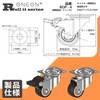 Plate Type Caster Set of 4 with Brakes, 360 Degree