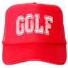 Golf Distressed Trucker Hat for Men & Women Foam Front