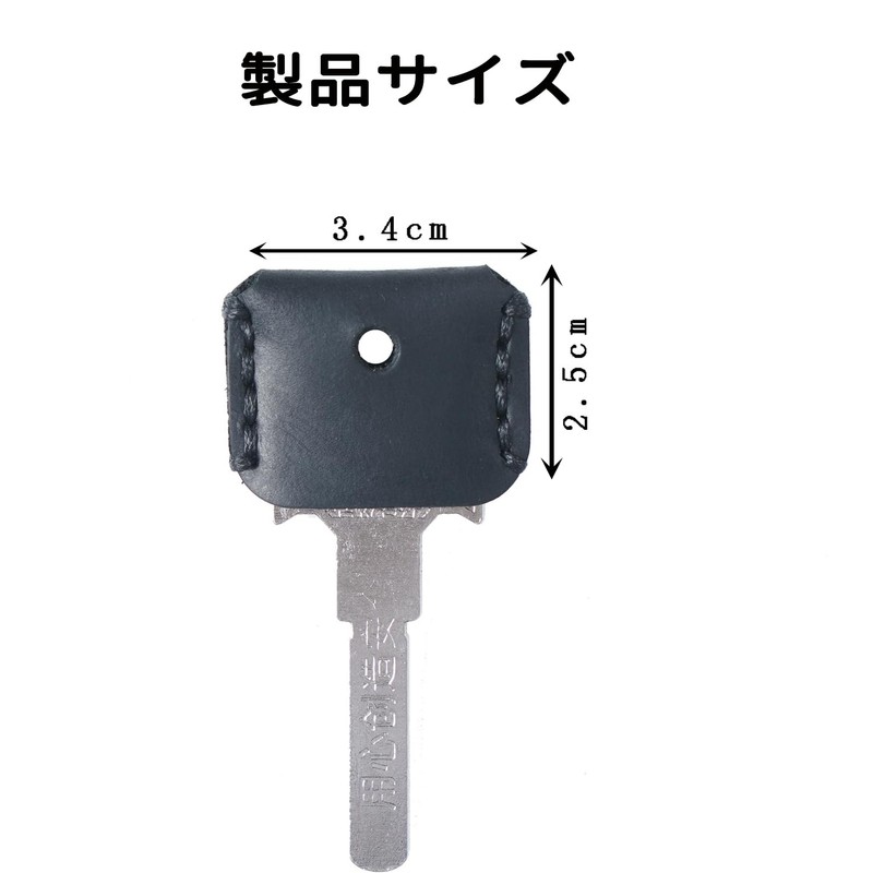 FuoooooGui Cowhide Leather Key Cover Key Cover Key Cap Genuine