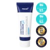 PIBUMI Centellution Cica Cream 3X 100mL [For oily skin] - PIBUMI Centellution Cica Cream