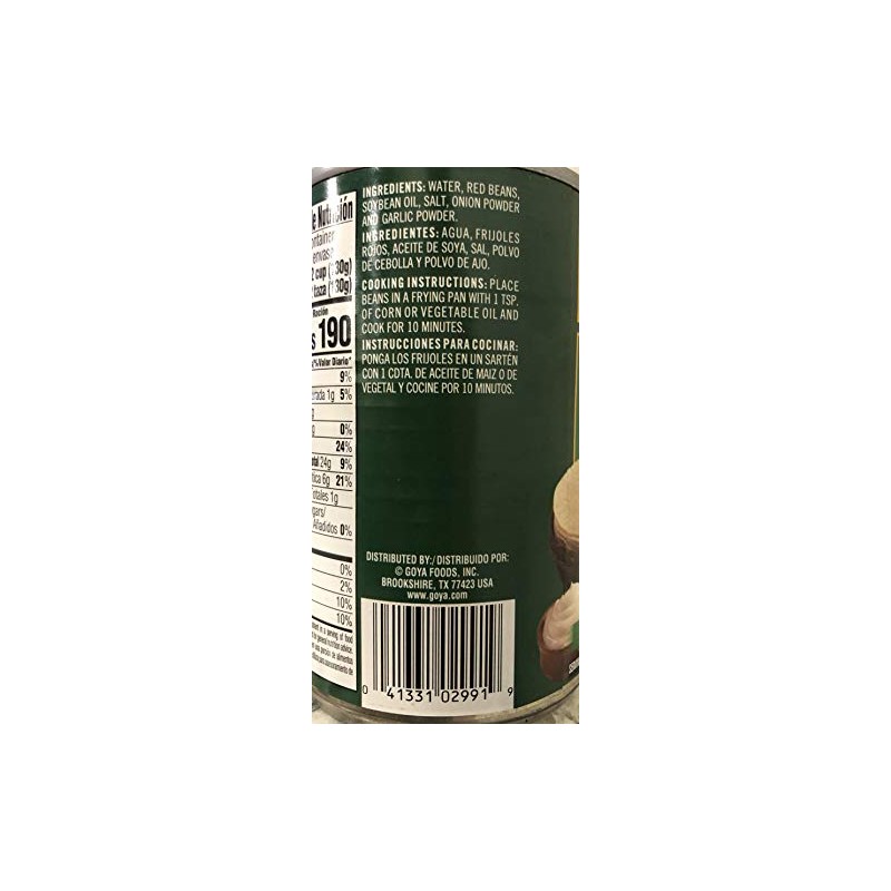 Goya Red Volteado Beans, 16 Ounce